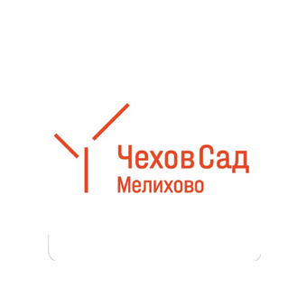 ГАУК Московской области Государственный литературно-мемориальный музей-заповедник А.П. Чехова Мелихово