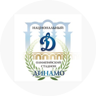 Национальный олимпийский стадион Динамо