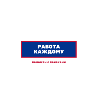 Киреева Антонина Николаевна