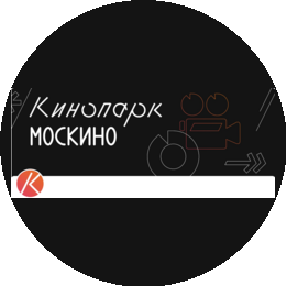 Кинопарк