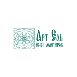 Союз мастеров Артель