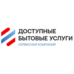 Доступные Бытовые Услуги
