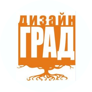 Дизайн-Град