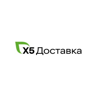 ИКС 5 Диджитал