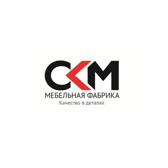 Мебельная фабрика СКМ (ИП Саакян Масис Кароевич)