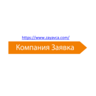 �������� ������