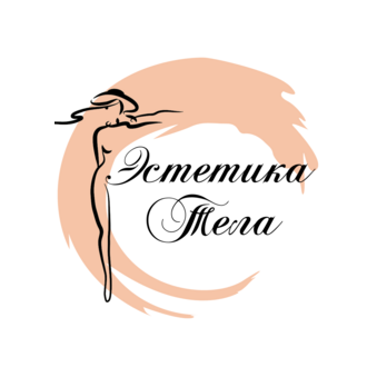 Эстетика Тела