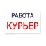 Коноваленко Марина Сергеевна