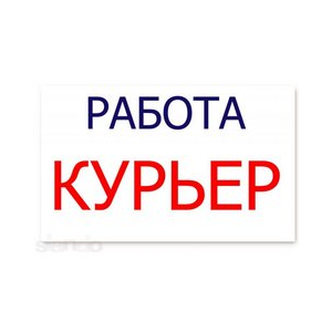 Коноваленко Марина Сергеевна