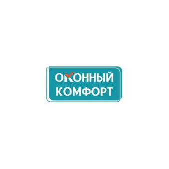 Оконный Комфорт