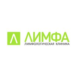 НПЦ ЛИМФА