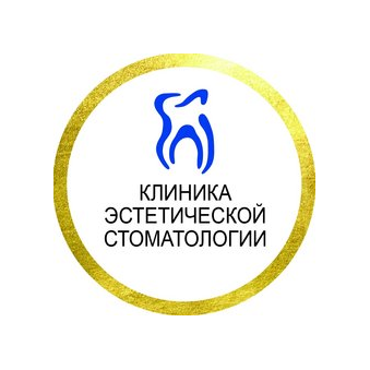 Белодентъ