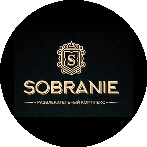 Казино SOBRANIE