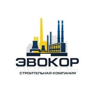 ЭВОКОР