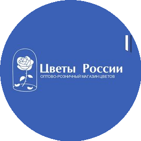 Цветы России