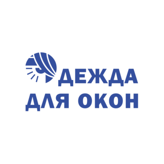 Одежда для окон