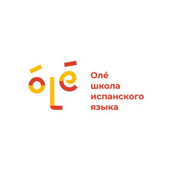 Школа испанского языка OLÉ