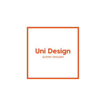 Uni Design (Юни Дизайн)