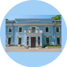 ЧОУ АКАДЕМИЯ