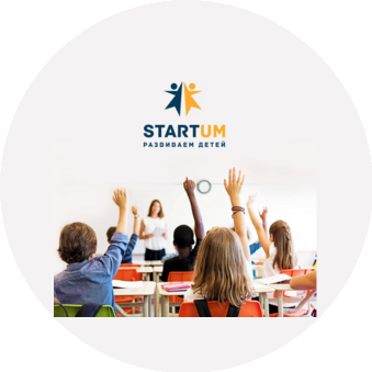 StartUM (ИП Купрюнина Анна Викторовна)