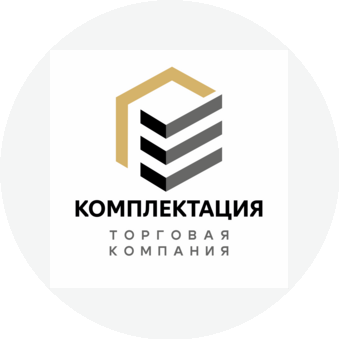 ТК КОМПЛЕКТАЦИЯ