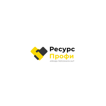 РесурсПрофи