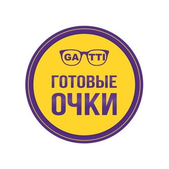 Оптимальный Путь