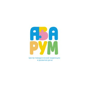 Аварум (АБА Комната)