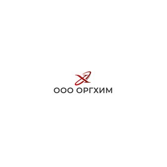 Оргхим