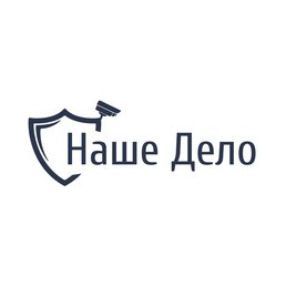 Наше Дело
