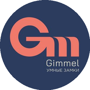 Gimmel