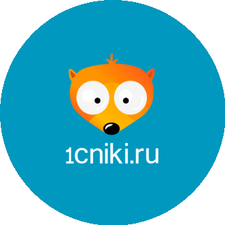 Ателье информационных систем