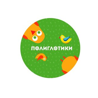 Валекс Кидс