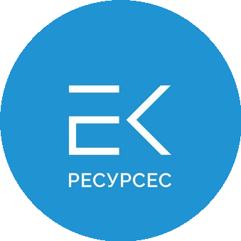 ЕК-Ресурсес