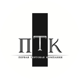 Первая Торговая Компания