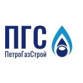 ПетроГазСтрой