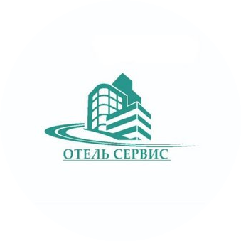 ОтельСервис