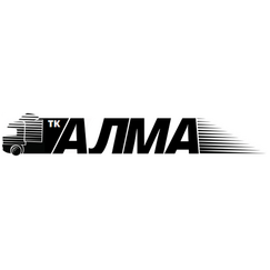 АЛМА