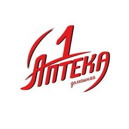 Первая домашняя аптека