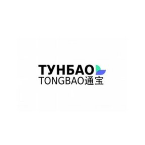 Тунбао