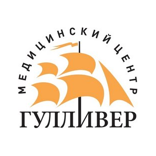 Медицинский центр Гулливер