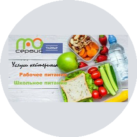 ПроСервис Таймыр