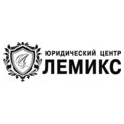 Лемикс