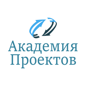 Академия Проектов