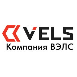 Компания ВЭЛС