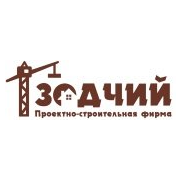 ПСФ Зодчий