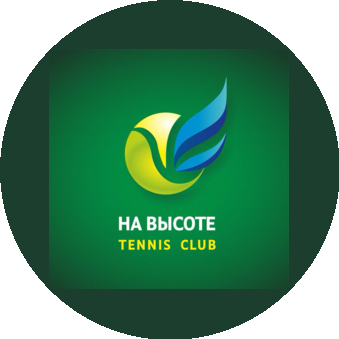 TENNIS CLUB НА ВЫСОТЕ