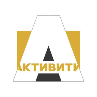 Активити