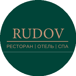 Рудов