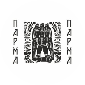 Парма